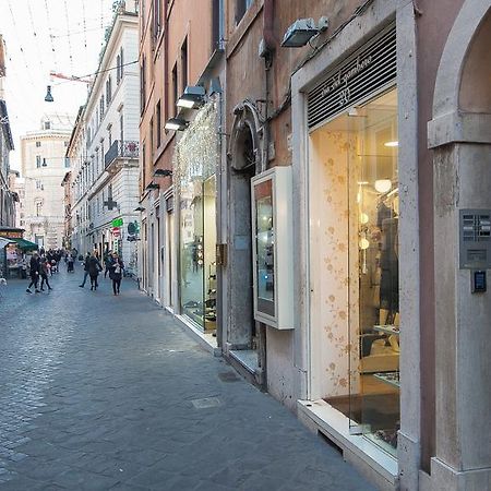 Rental In Rome - Gambero Suite 外观 照片